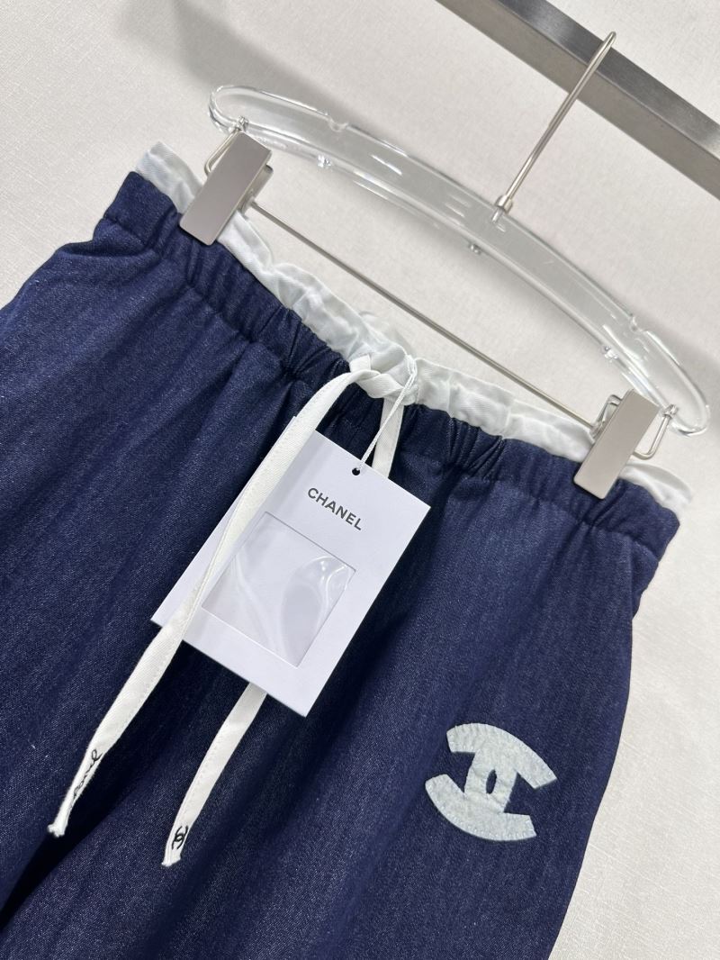 Chanel Jeans